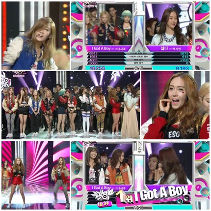 <사진캡쳐=KBS 2TV 뮤직뱅크>