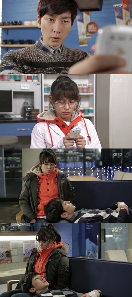 <화면캡처 = KBS 2TV 일일시트콤 '패밀리'>