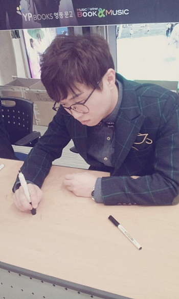 <사진 = 박성광 미투데이>