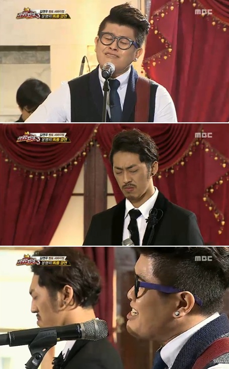 <사진= MBC '스타 오디션- 위대한 탄생3' 캡처>
