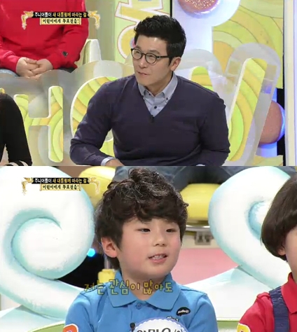 <화면캡처- SBS '스타 주니어쇼 붕어빵'>