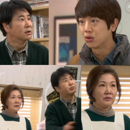 ⓒJTBC 드라마 '무자식 상팔자' 방송화면