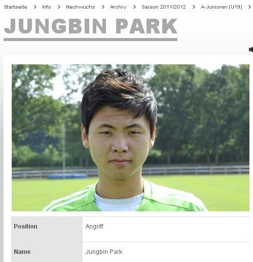 박정빈 (사진=볼프스부르크 공식 홈페이지 캡쳐)