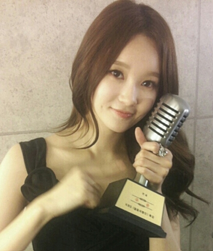 <사진=강민경 트위터>