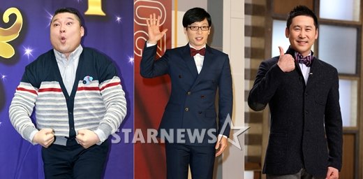 강호동, 유재석, 신동엽(맨 좌측부터 우측으로)ⓒ스타뉴스