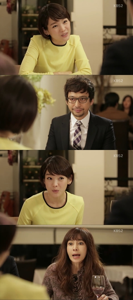 <화면캡처 - KBS 2TV 일일시트콤 '패밀리'>