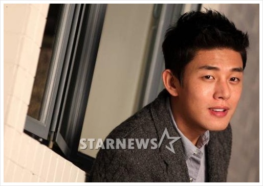 Yoo Ah In plays opposite to Kim Tae Hee on a new TV series