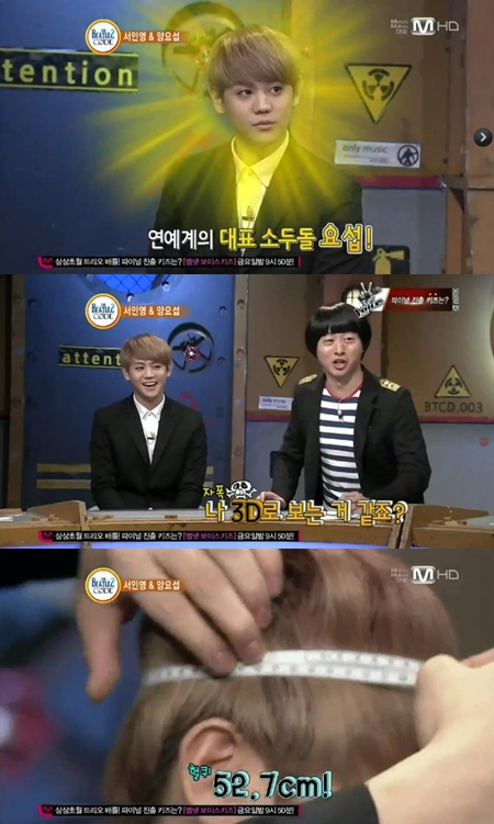 B2ST’s Yang Yo Seop shows off his small face