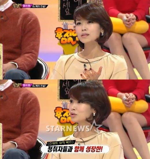 <화면캡처=SBS 예능프로그램 '강심장'>