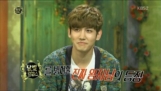 ⓒKBS 2TV '달빛프린스' 방송화면