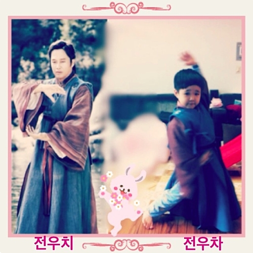 <사진= 김선아 미투데이>