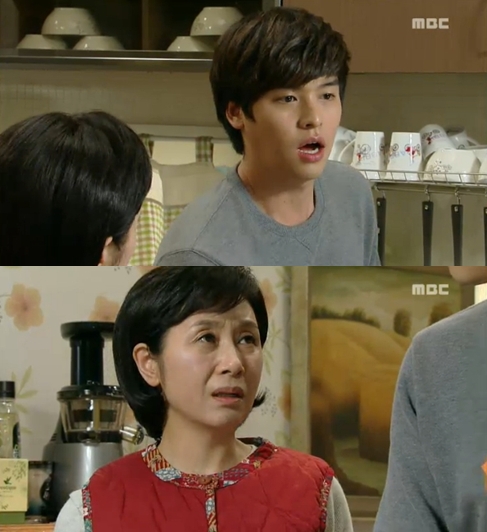 <화면캡처- MBC 일일연속극 '오자룡이 간다'>