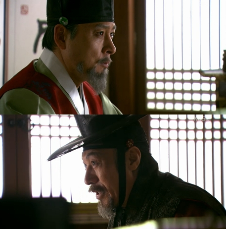 <화면캡처- KBS 2TV 수목드라마 '전우치'>
