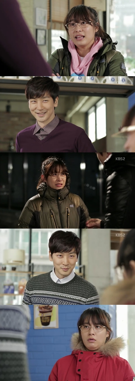 <화면캡처 - KBS 2TV 일일시트콤 '패밀리'>