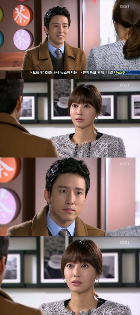 <화면캡처 - KBS 1TV 일일연속극 '힘내요 미스터김'>