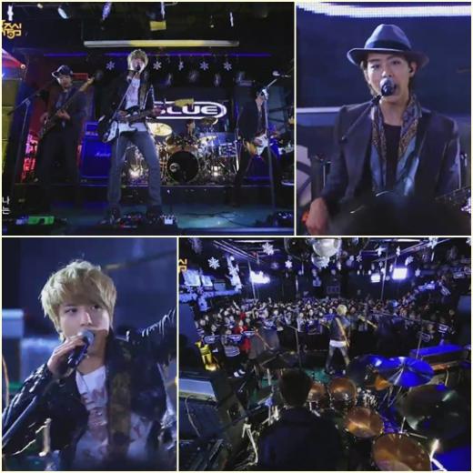 그룹 씨엔블루 <방송캡처=MBC '쇼!음악중심'> 