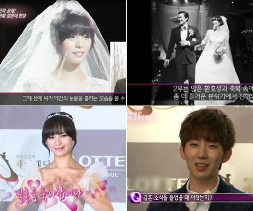 <방송캡처=KBS 2TV '연예가중계'>
