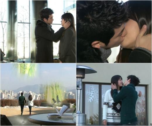 <방송캡처=SBS '청담동 앨리스'>