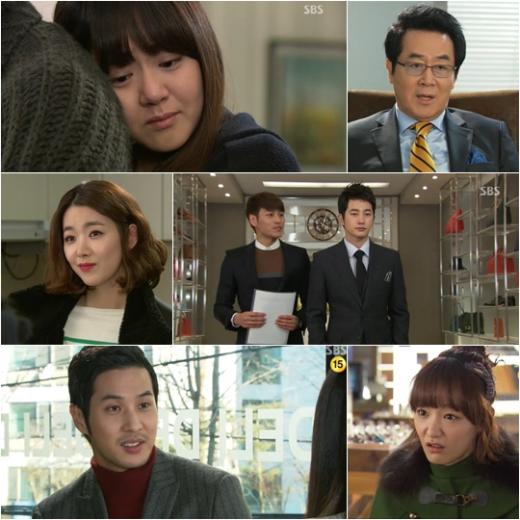 <방송캡처=SBS '청담동 앨리스'>