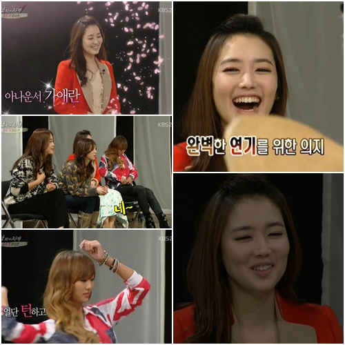 <사진=KBS 2TV '남자의 자격' 방송화면 캡처>