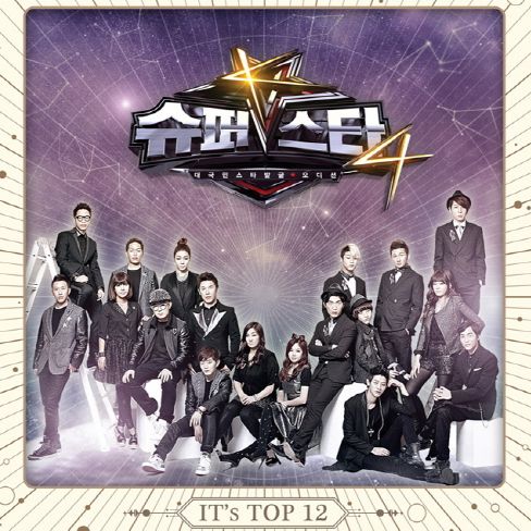 슈퍼스타K4 