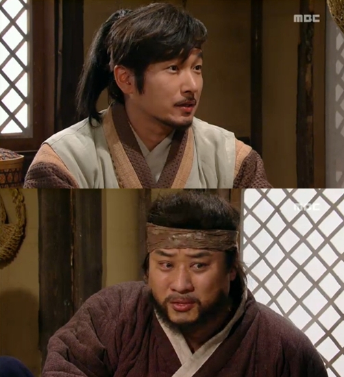 <화면캡처- MBC 월화드라마 '마의'>