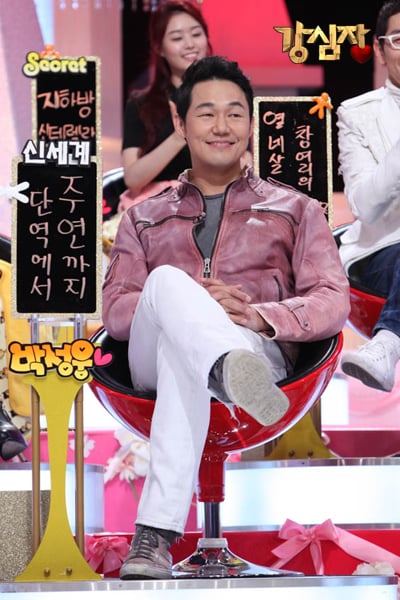 박성웅 <사진=SBS>