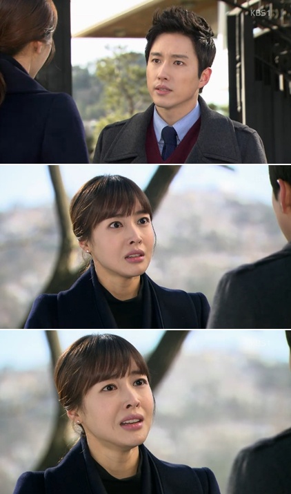 <사진= KBS 1TV '힘내요 미스터김' 캡처>