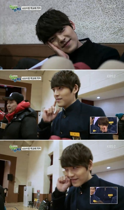 <사진= KBS 2TV '학교 2013 특집, 학교에 가자' 캡처>