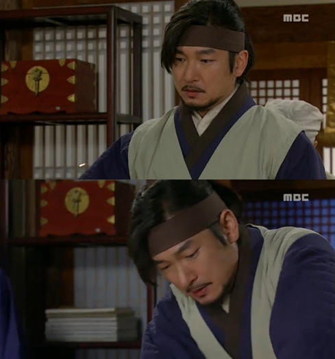 <화면캡처- MBC 월화드라마 '마의'>