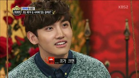 <사진=KBS 2TV '달빛프린스' 방송화면 캡처>