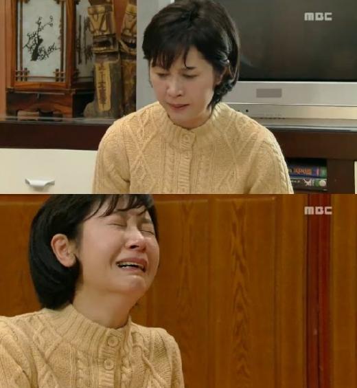 <화면캡처- MBC 일일연속극 '오자룡이 간다'>