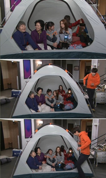 <사진= KBS 2TV '패밀리' 캡처>