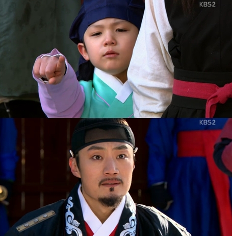 <화면캡처- KBS 2TV 수목드라마 '전우치'>