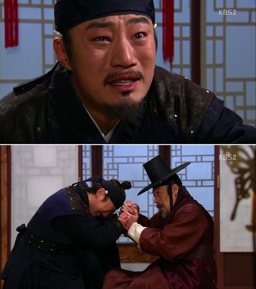 <사진=KBS 2TV 수목 드라마 '전우치' 방송화면 캡처>