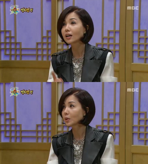 <화면캡처- MBC '황금어장- 무릎팍 도사'>