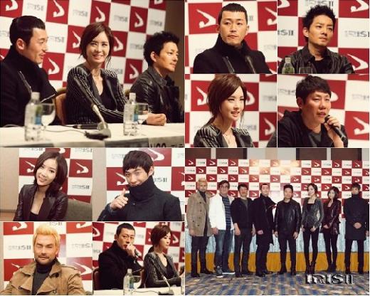 KBS 2TV 아이리스2팀 <사진=태원엔터테인먼트>
