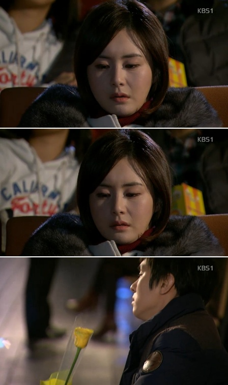 <사진= KBS 1TV '힘내요 미스터김' 캡처>