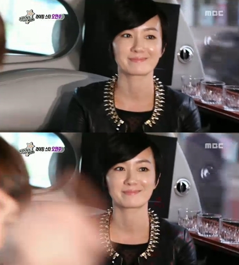 <화면캡처- MBC '섹션TV 연예통신'>