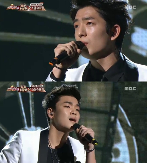 <화면캡처- MBC 오디션프로그램 '스타오디션- 위대한 탄생3'>