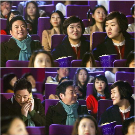 ⓒ사진제공=삼화네트웍스