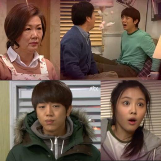 종합편성채널 JTBC '무자식 상팔자' 방송화면