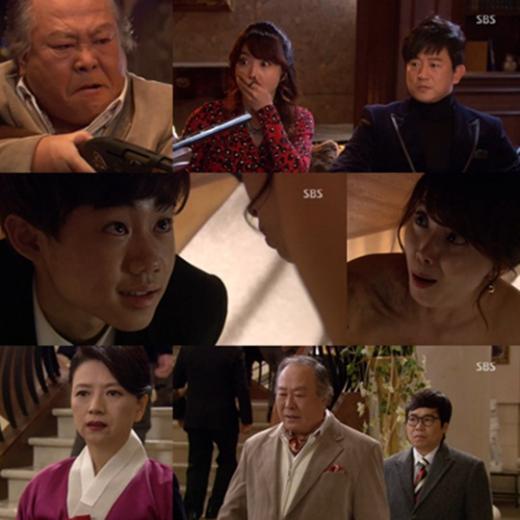 ⓒSBS '돈의 화신' 방송화면