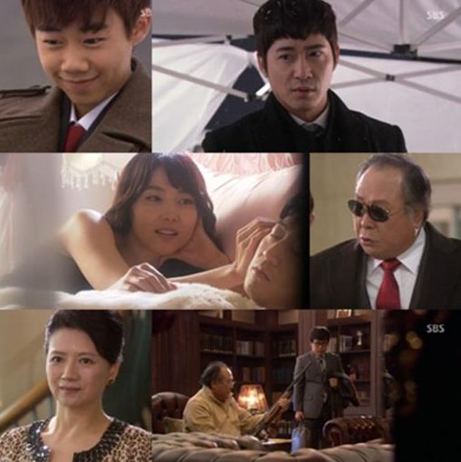 ⓒSBS '돈의 화신' 방송화면