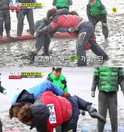 <화면캡처=SBS '일요일이 좋다-런닝맨'>