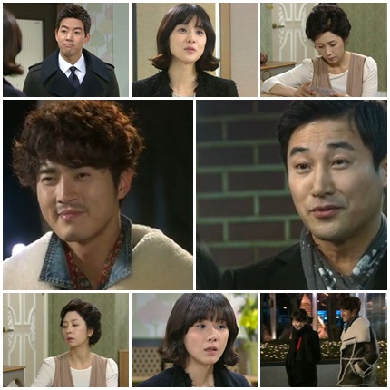 <사진캡쳐=KBS 2TV 내 딸 서영이>