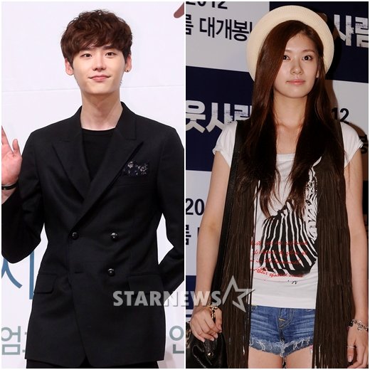 이종석(좌) 정소민(우)ⓒ스타뉴스