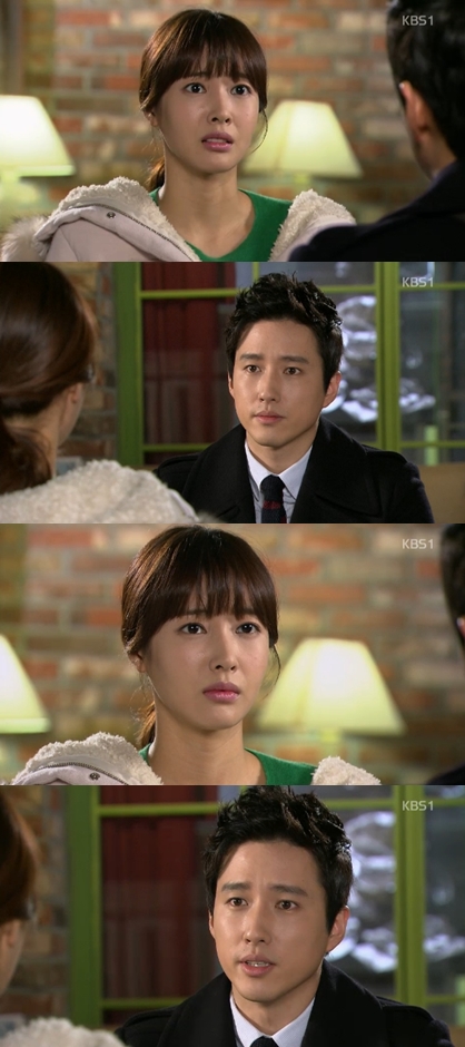 <화면캡처 - KBS 1TV 일일연속극 '힘내요 미스터김'>