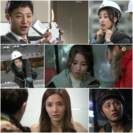 <사진=KBS 2TV '광고천재 이태백' 방송화면 캡처>