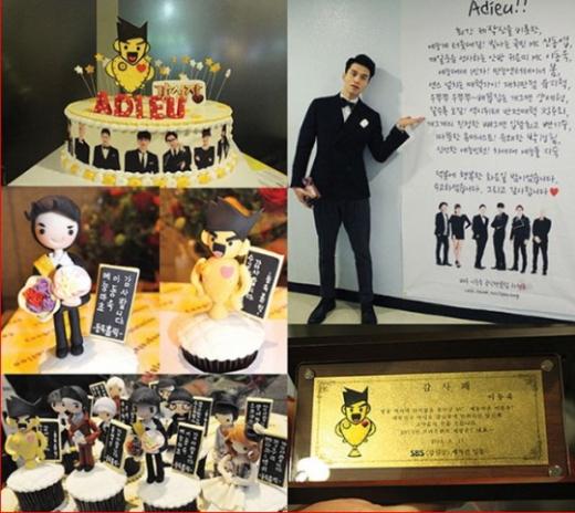 ⓒ사진제공=킹콩엔터테인먼트